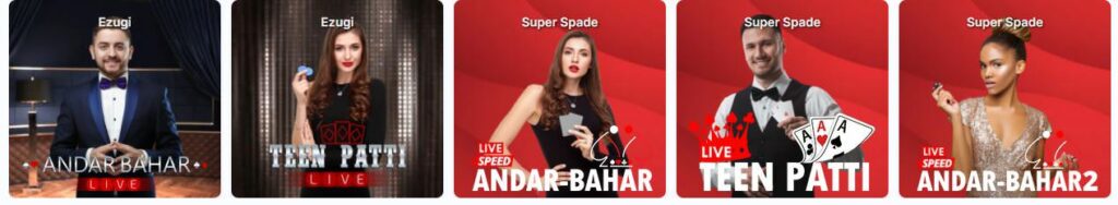 andar bahar